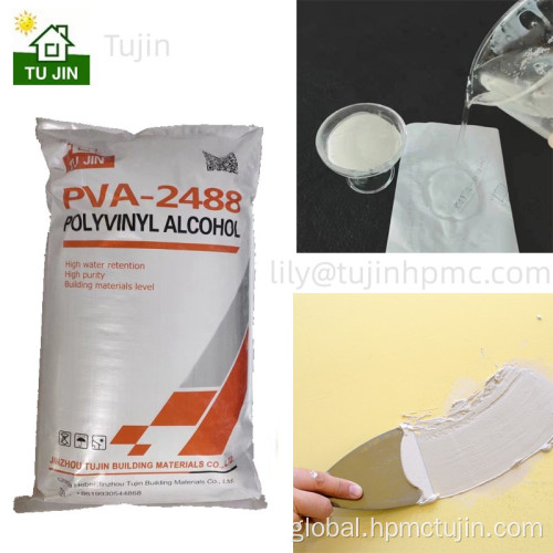 Polyvinyl Alcohol 2488 1788 2088 High quality PVA Polyvinyl alcohol powder bottom price Supplier